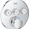 GROHE Grohtherm SmartControl bateria termostatyczna podtynkowa 3 wyjścia - chrom